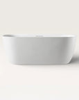Front view of the Bellastone Linea freestanding bath in white
