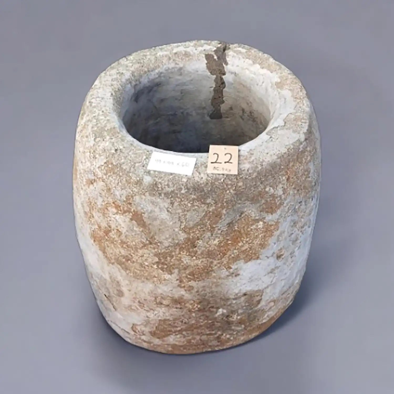 Oversized Antique Javanese Limestone Trough